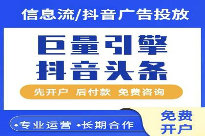 某SEM公司案例：如何提高广告转化率